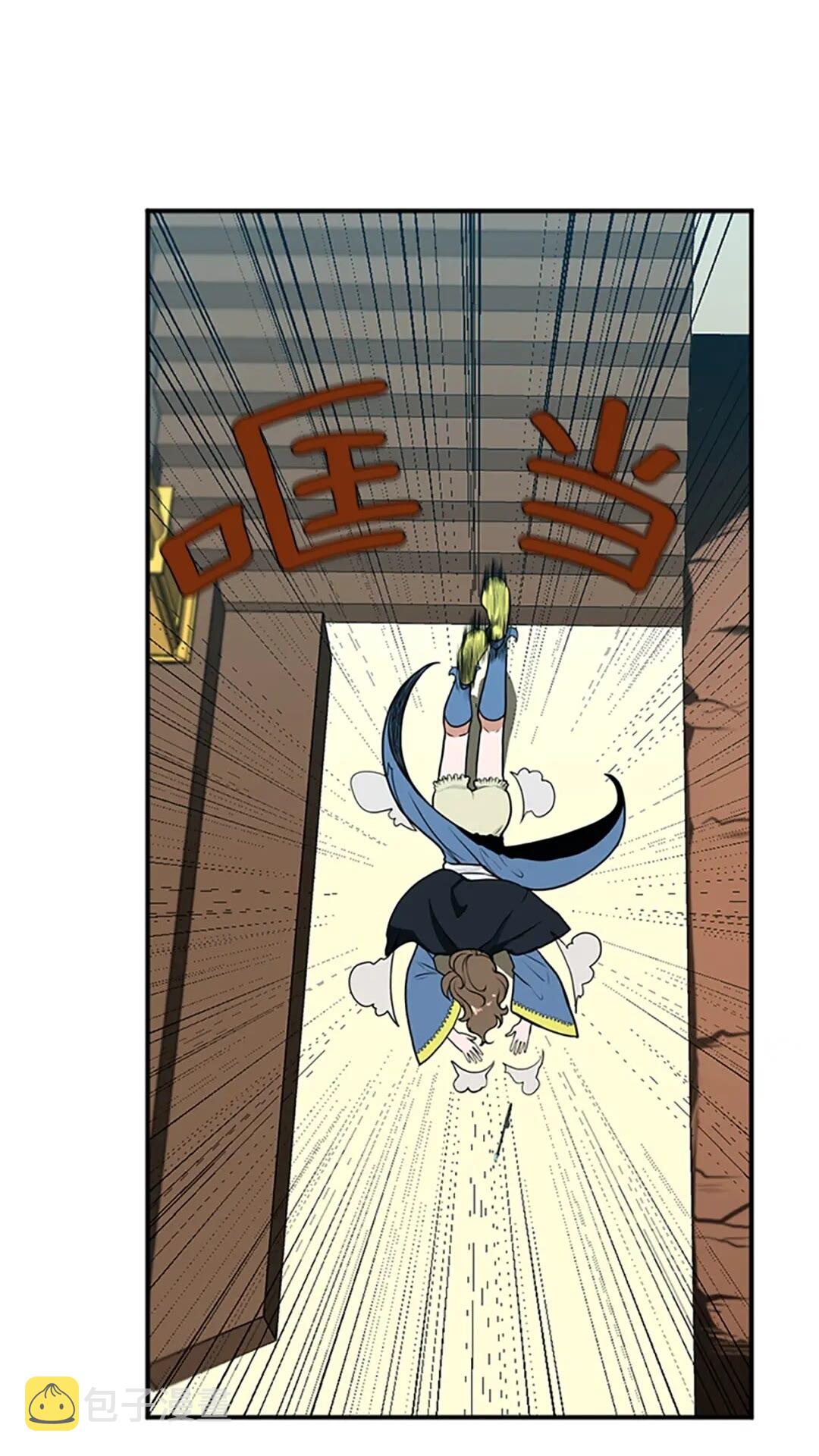 第49话 学院36