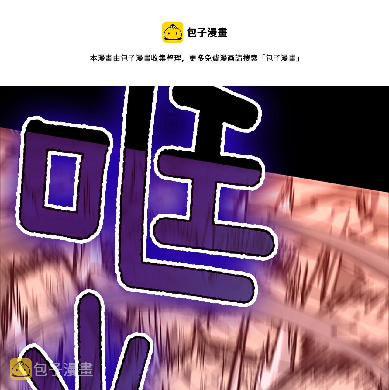 第136话 惨烈一幕156