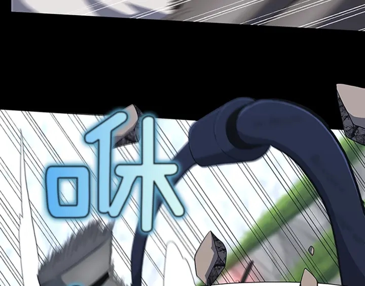 第103话 充满热情的教室29