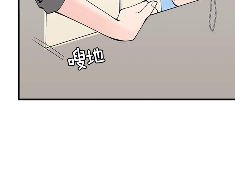 第120话 每个人都在打仗236