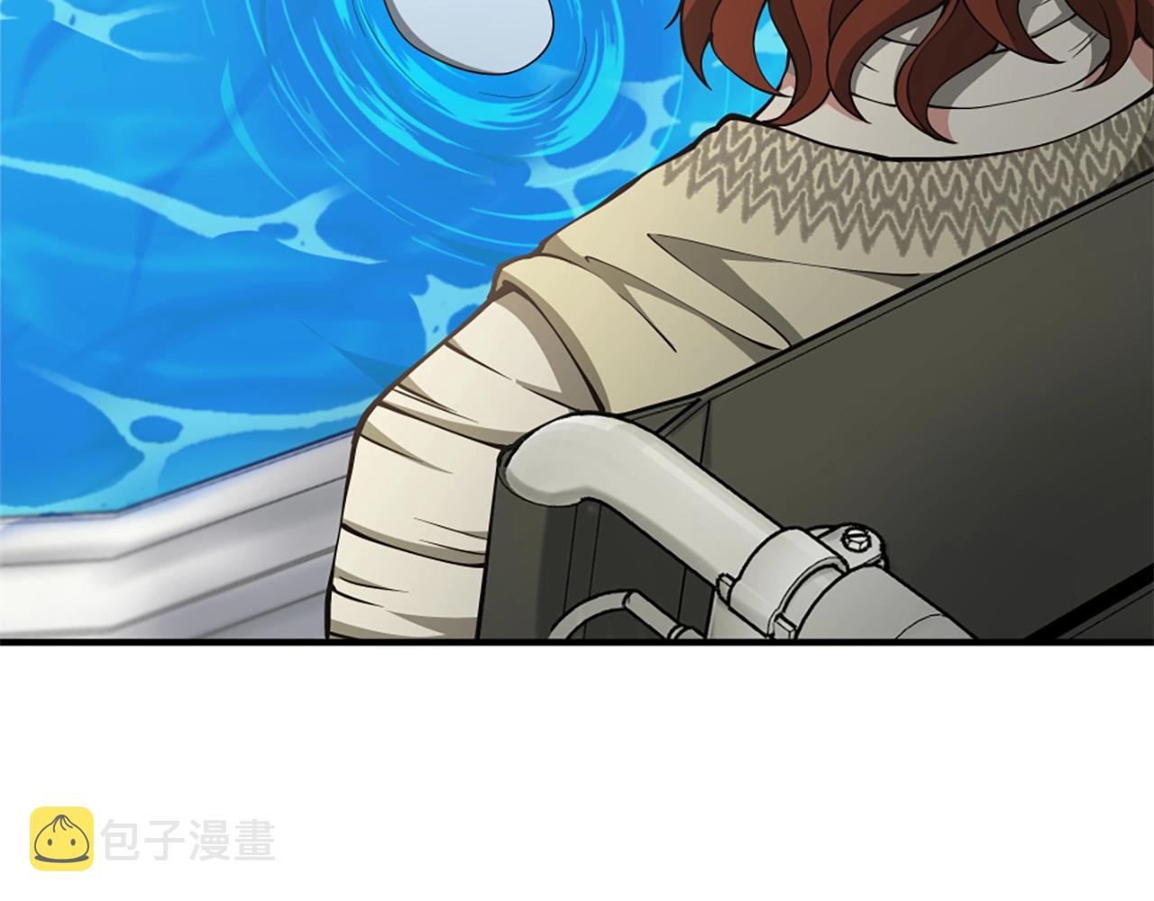 第158话 龙灵形态137