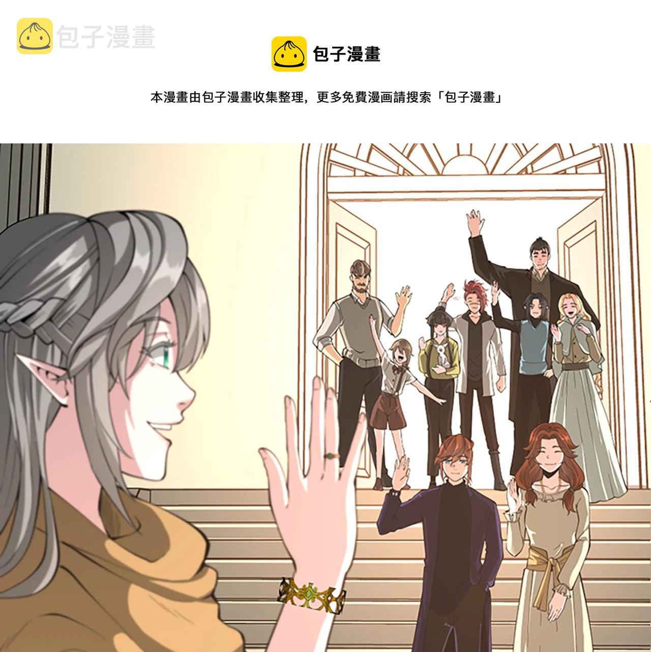 第133话 大战在即172