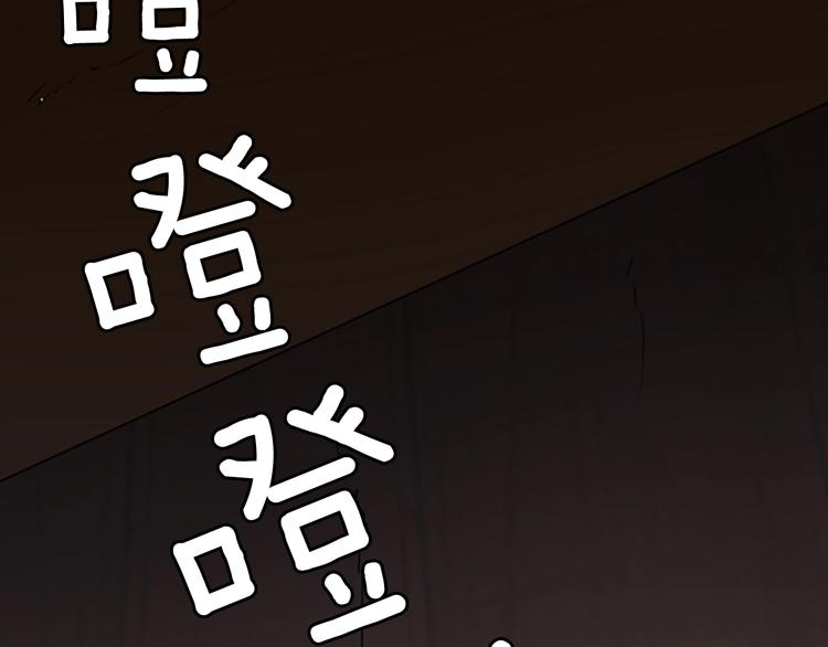 第4话 天才72