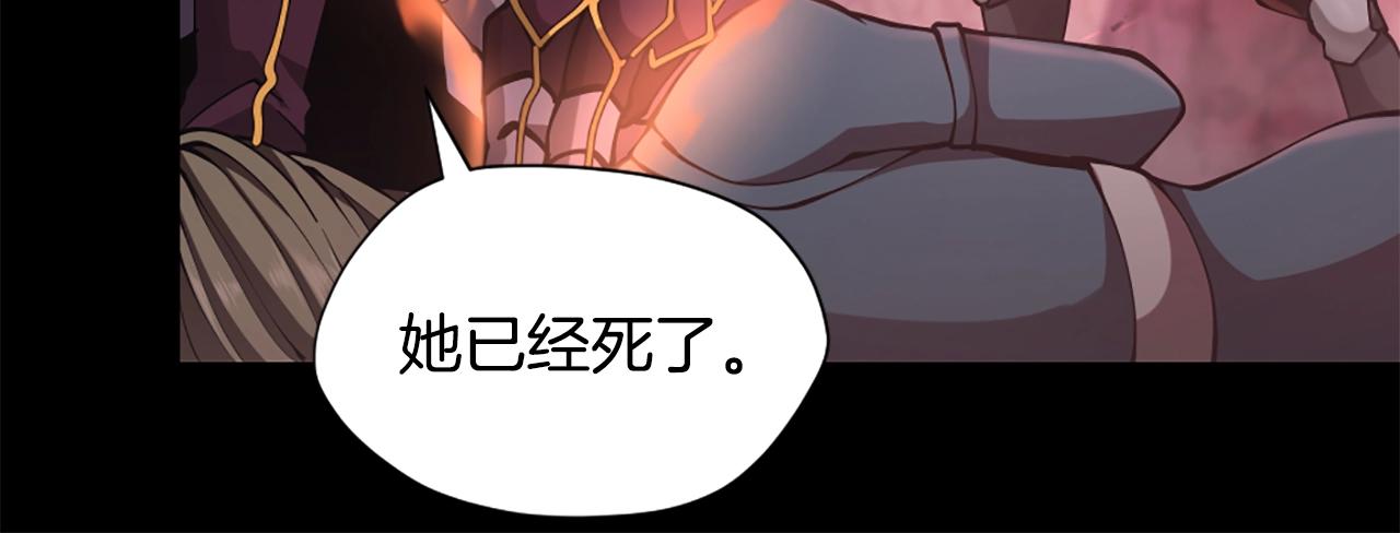第5季第170话 正面交锋93