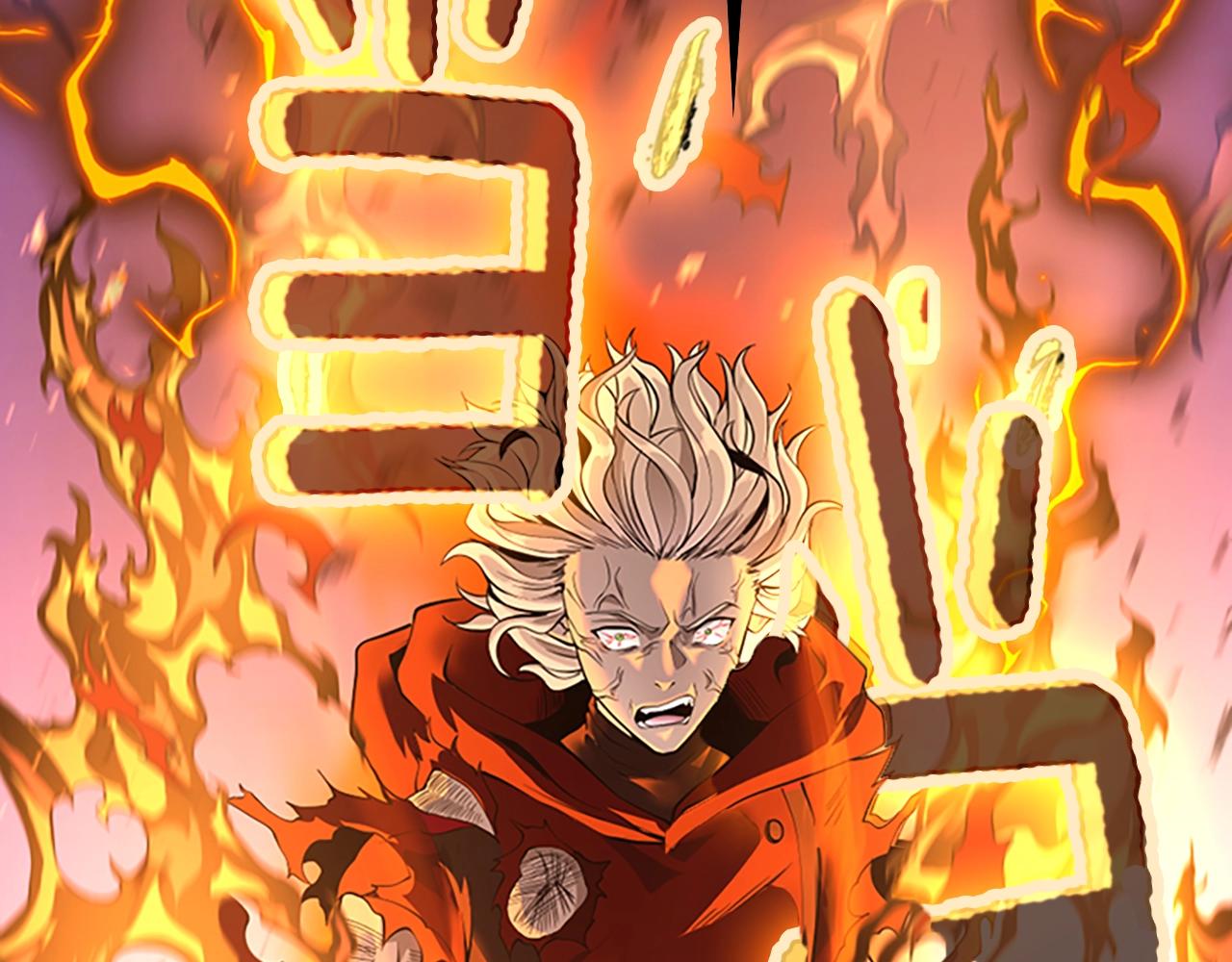 第139话 强大的杀气106