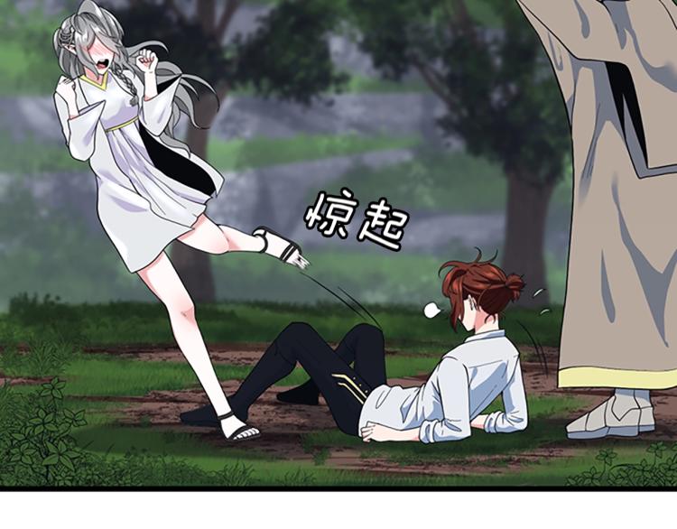 第114话 初心103