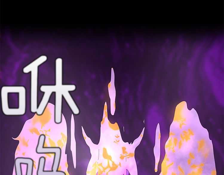 第77话 长大的妹妹38
