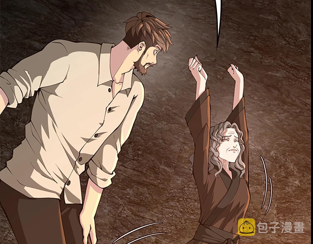 第150话 神的领地67