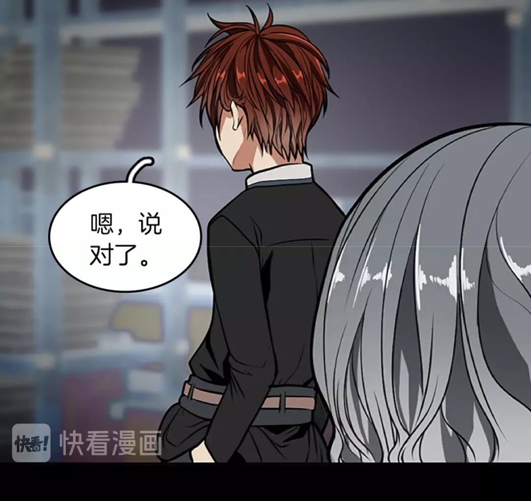 第43话 凌厉的回击65
