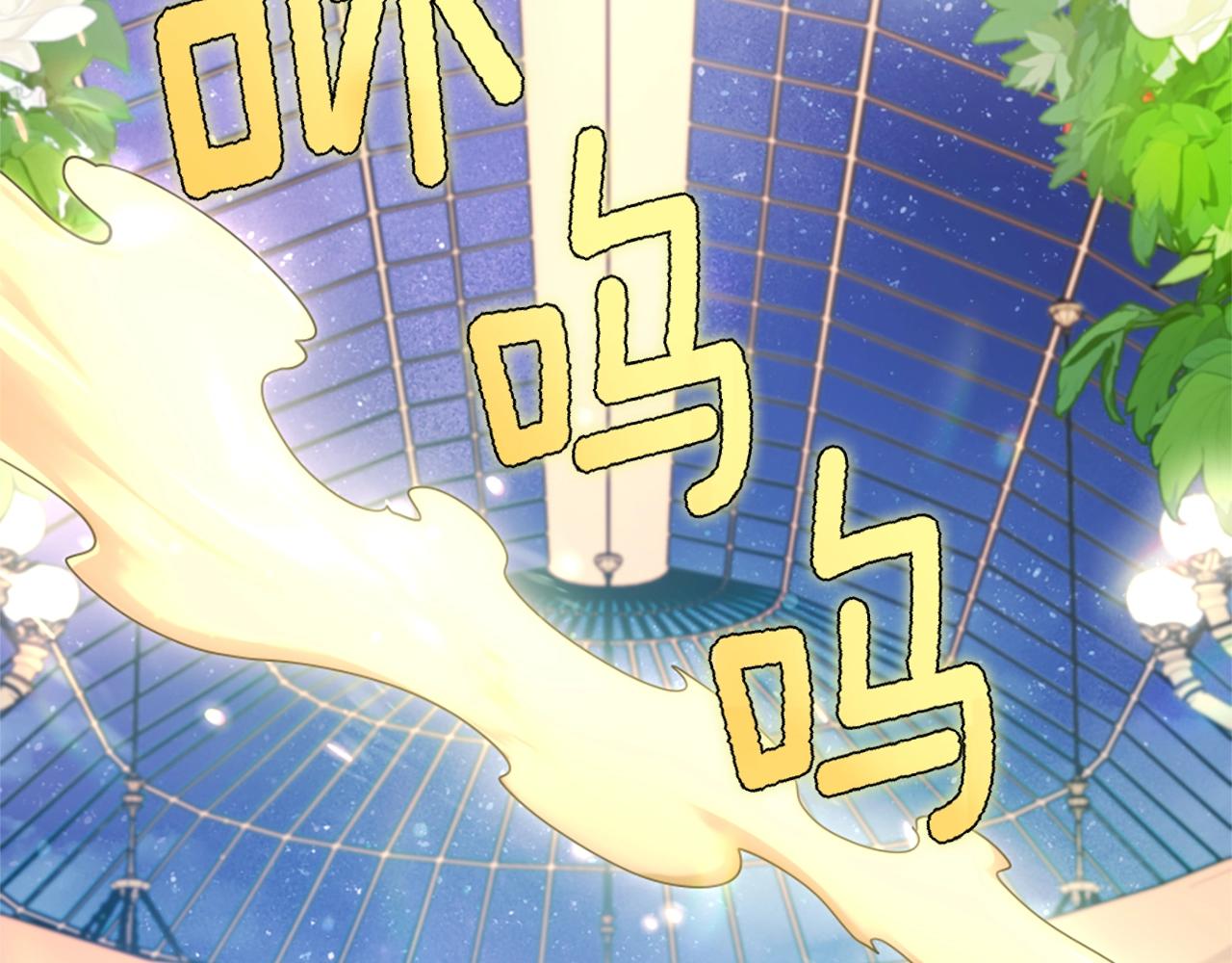 第159话 限制17