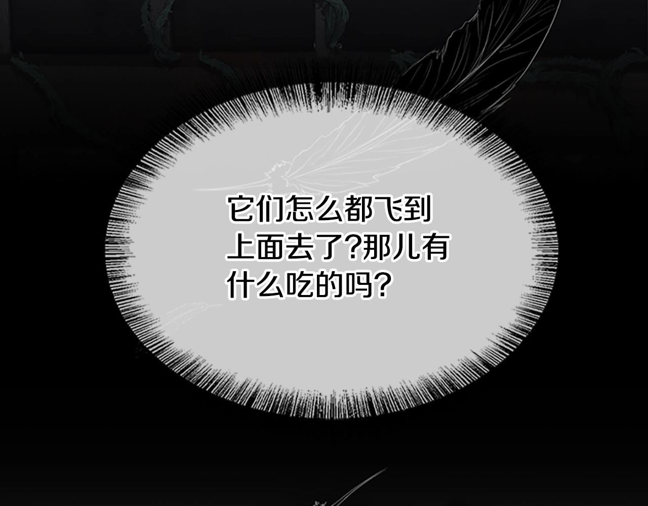 第145话 宣判16