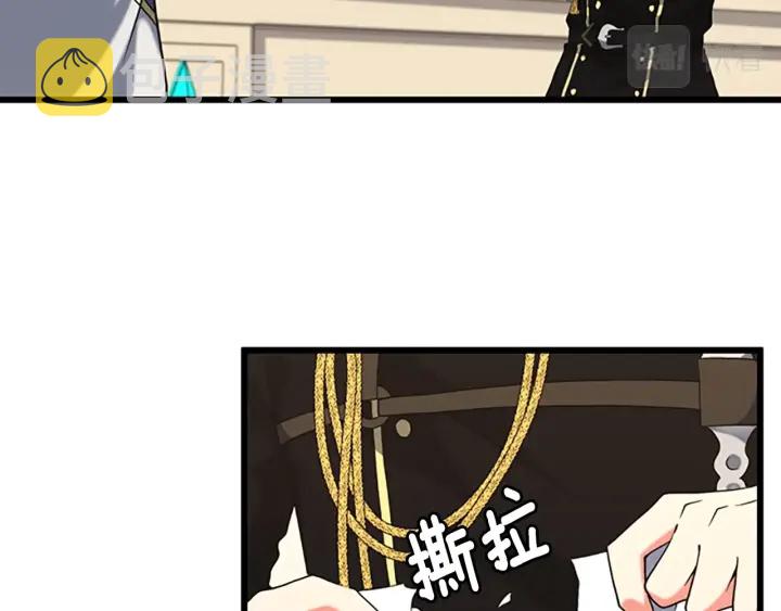 第112话 未知的危机104
