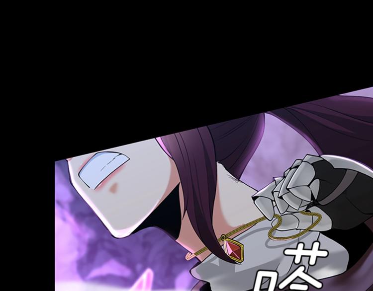 第117话 危机降临16