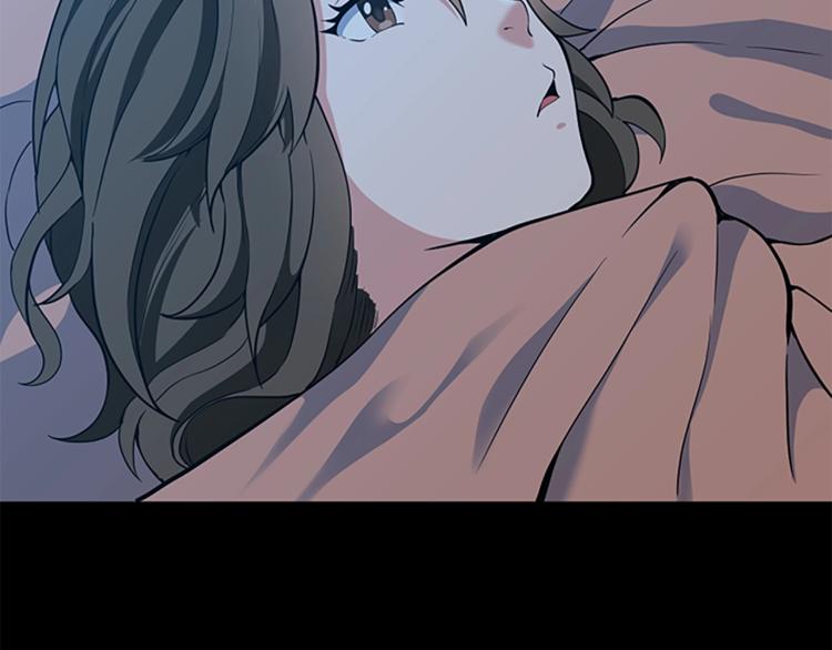 第115话 出发地下城134