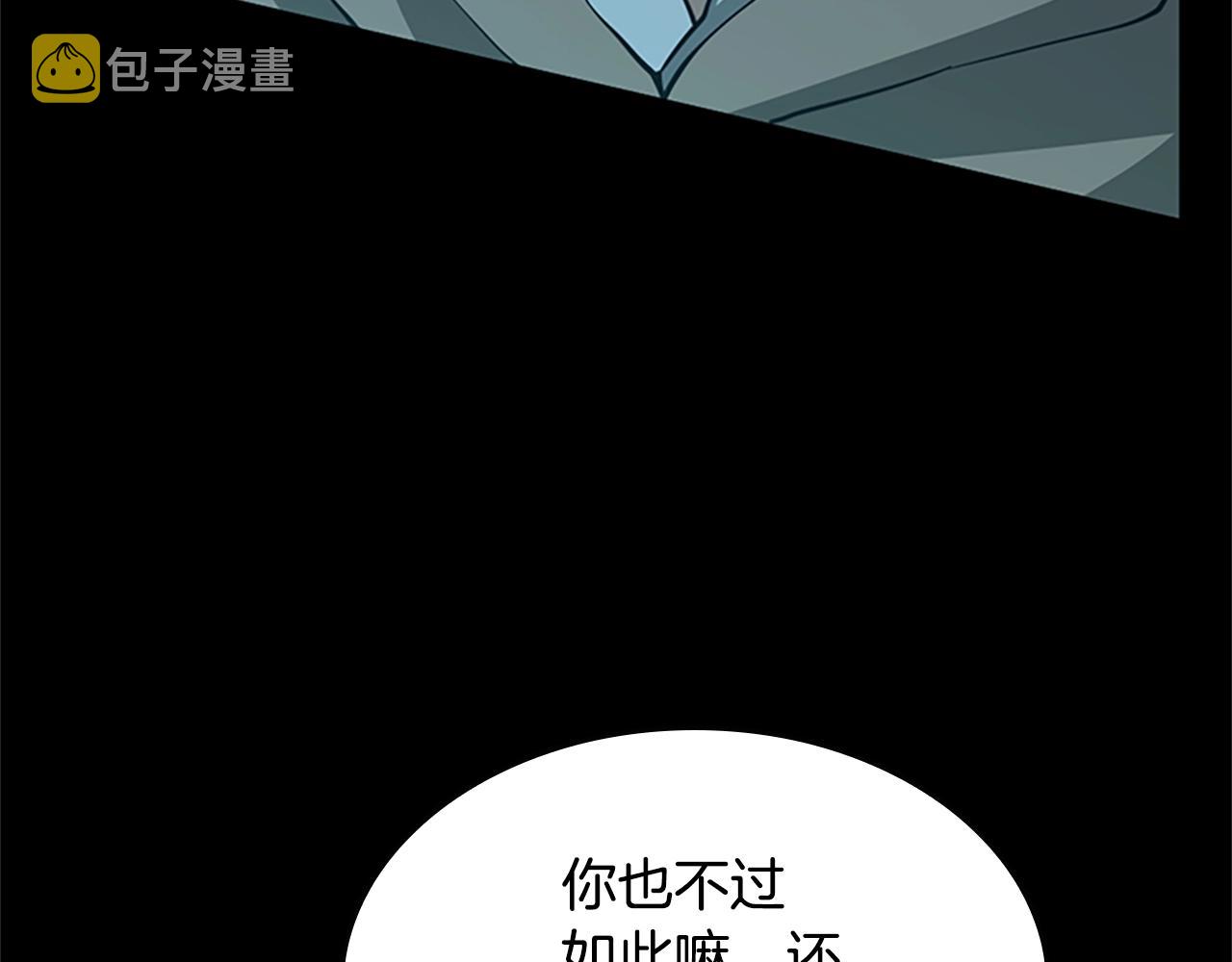 第132话 一心向阳147