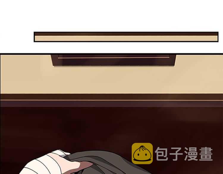 第76话 神兽意志27