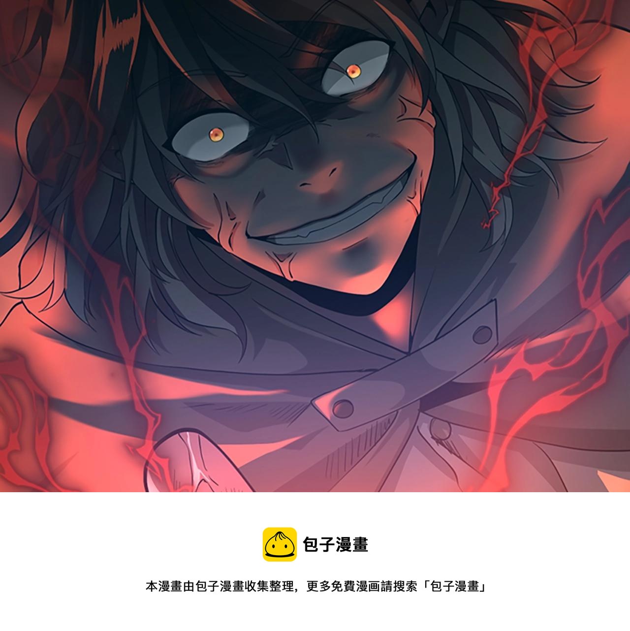 第132话 一心向阳248