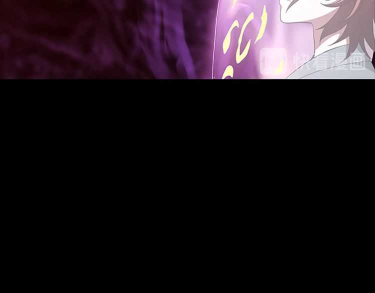 第77话 长大的妹妹33