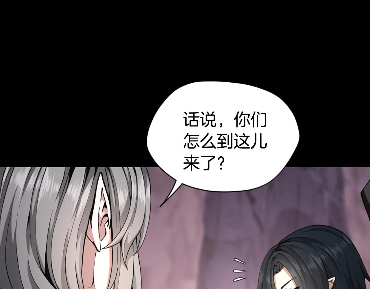 第168话 新的状况255