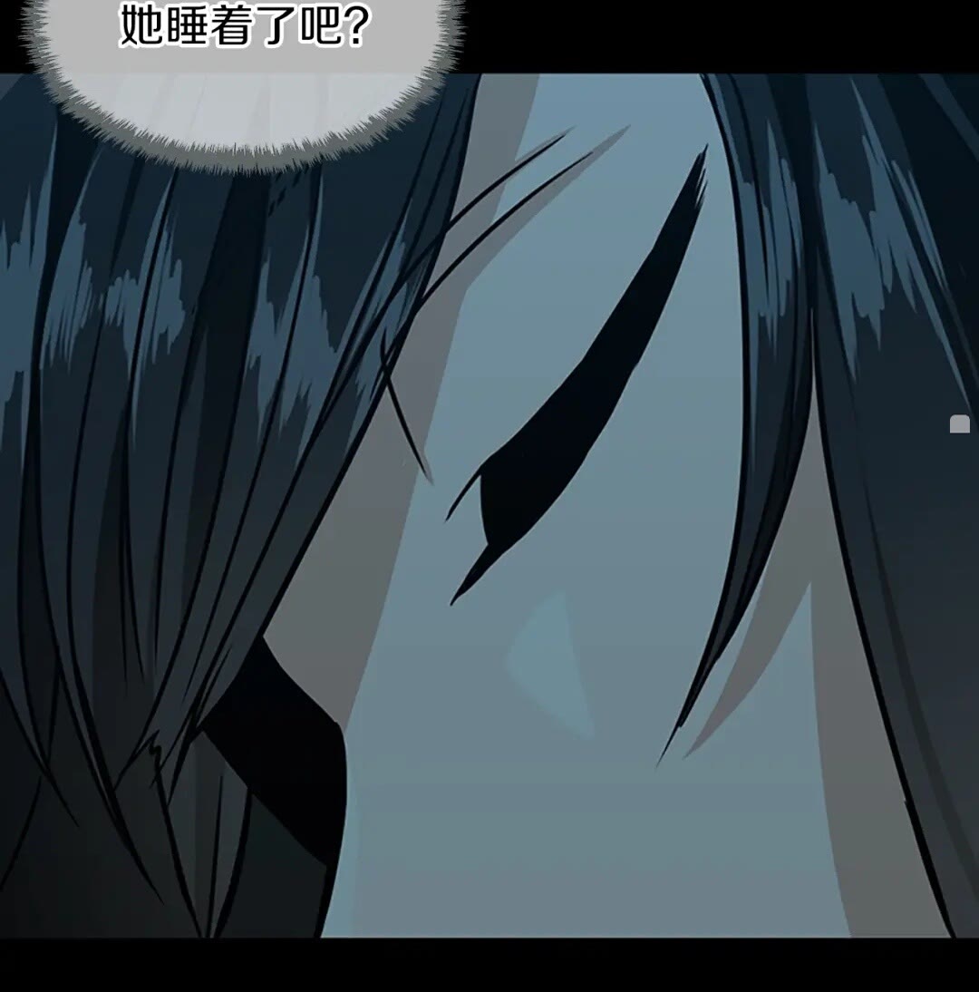 第55话 她的故事91