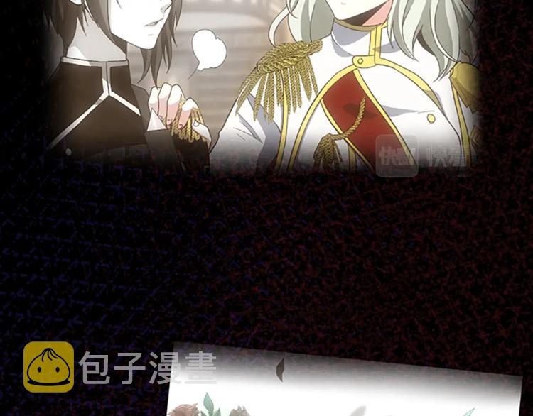 第119话 艾丽娅96