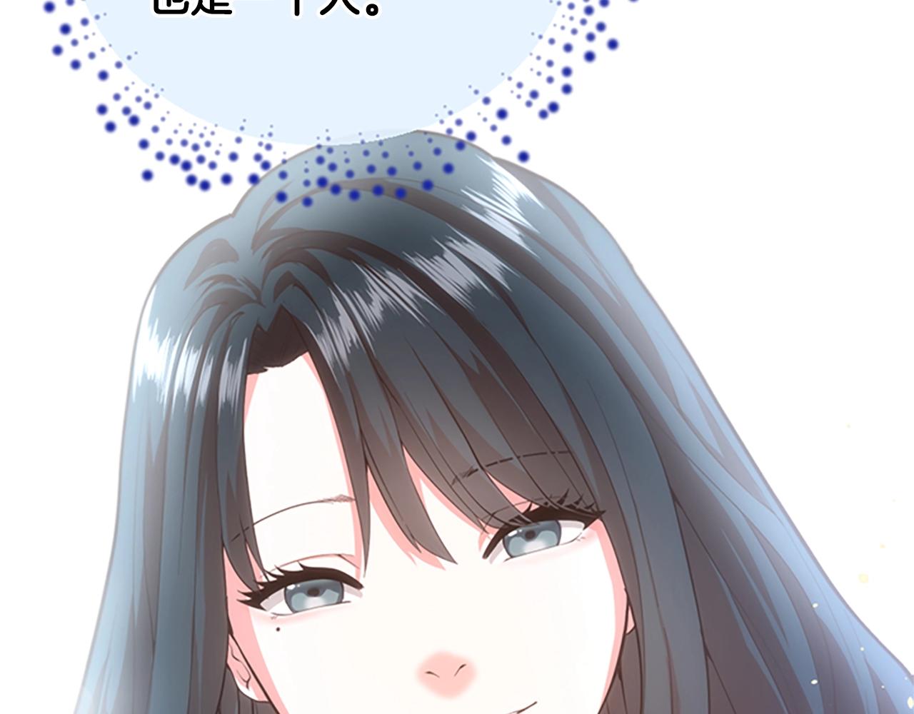 第126话 阿修罗261