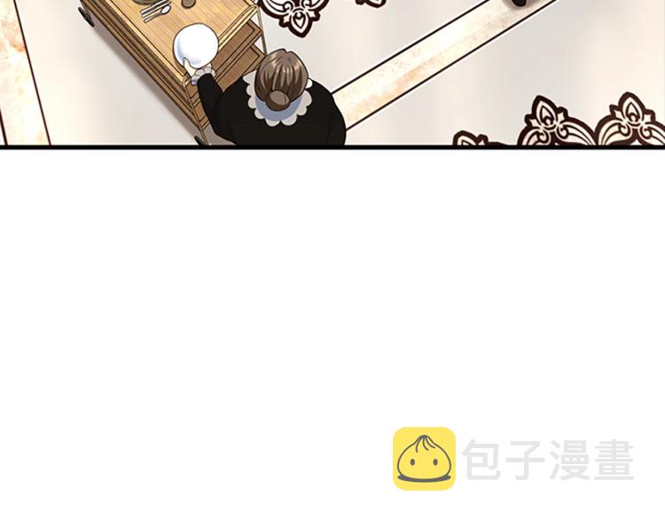 第115话 出发地下城5