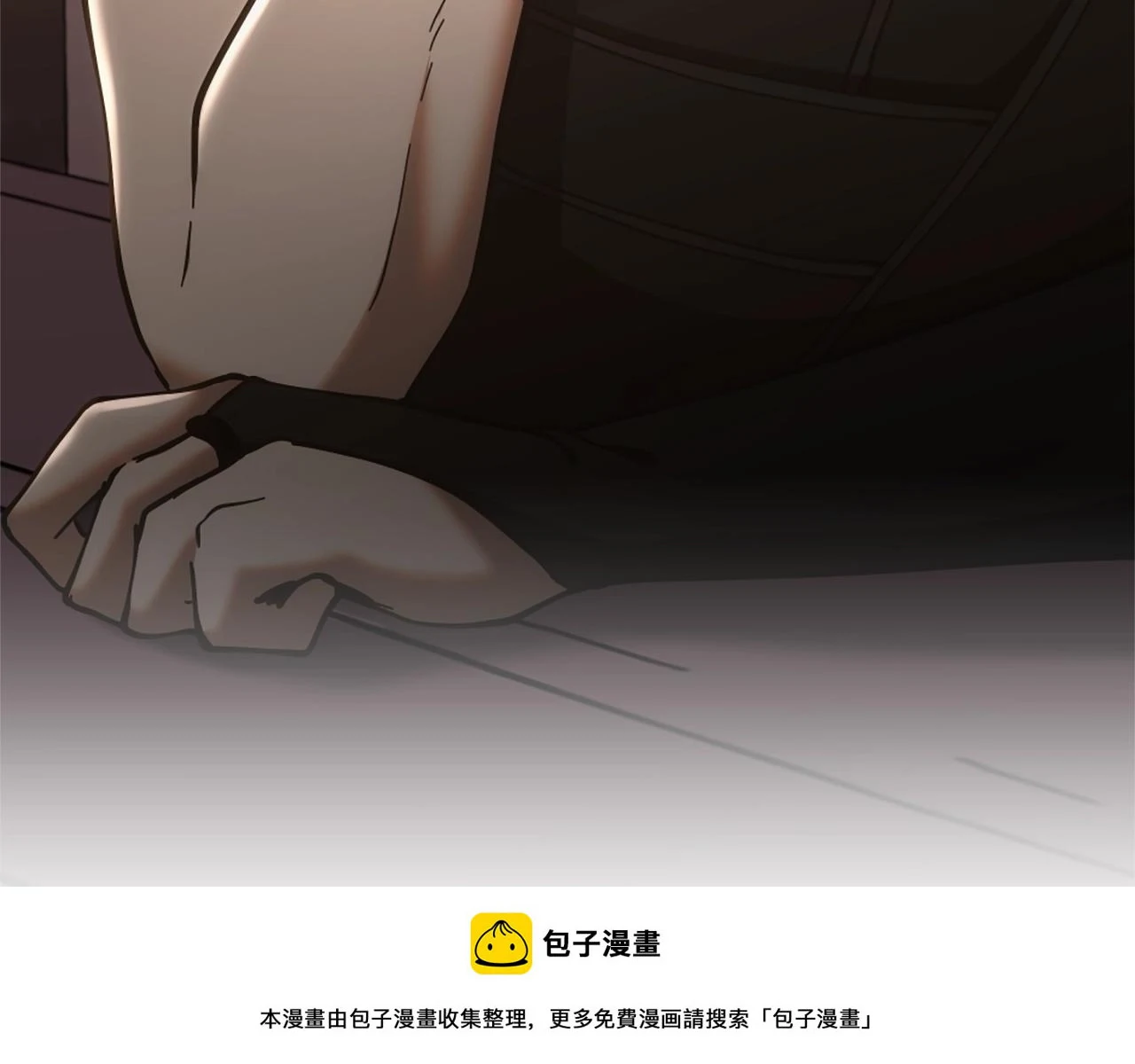 第5季172话 私下谈话149