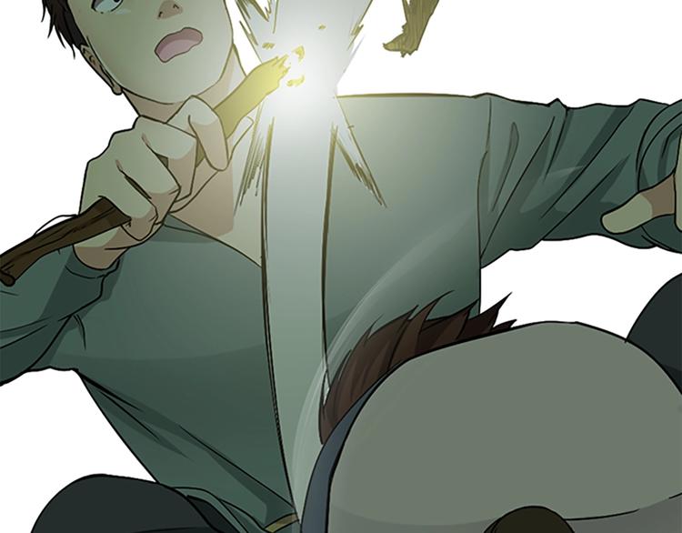 第5话 老师122