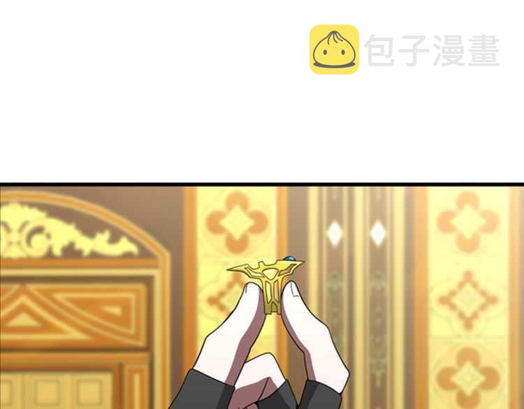第82话 六位守护者121