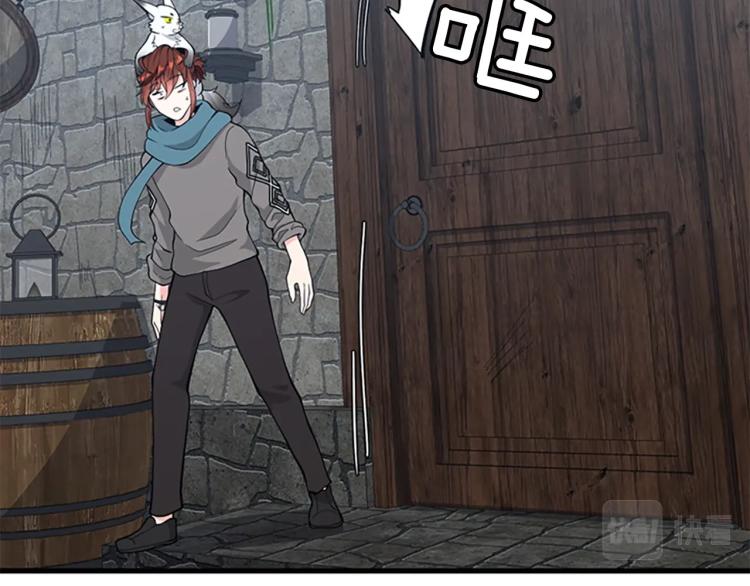 第121话 破旧商店206