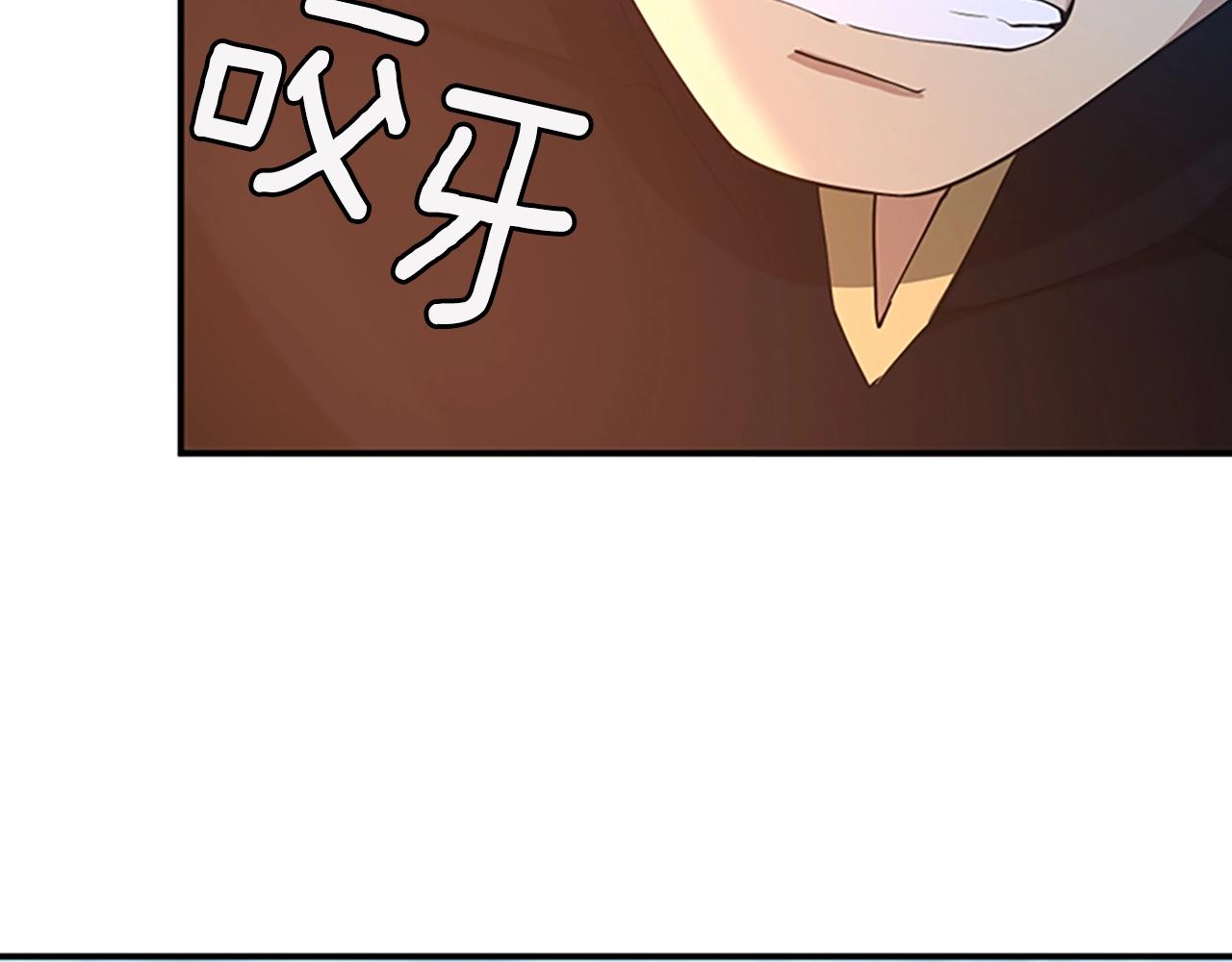 第127话 失火79