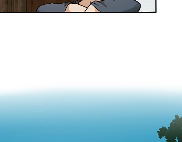 第3话 神奇的魔法96