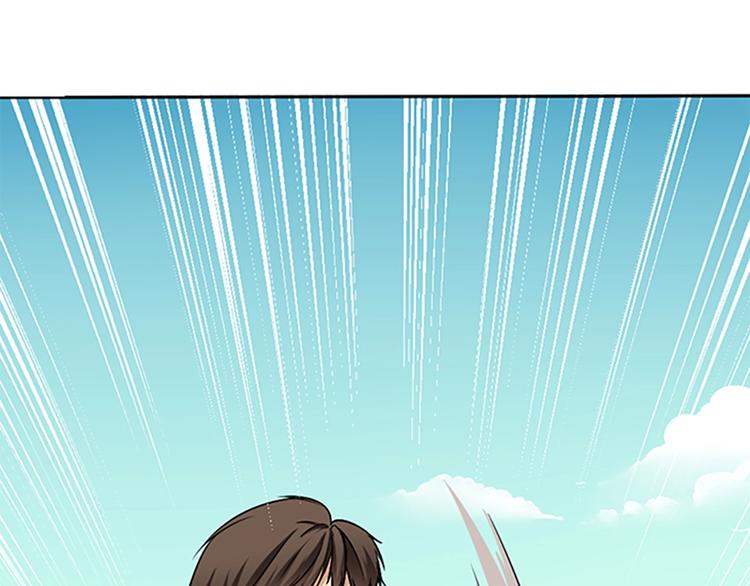 第5话 老师107