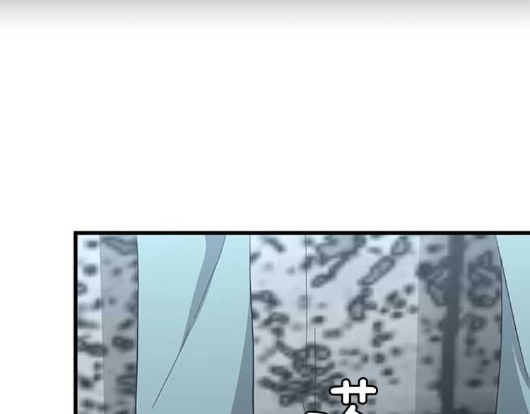 第77话 长大的妹妹48
