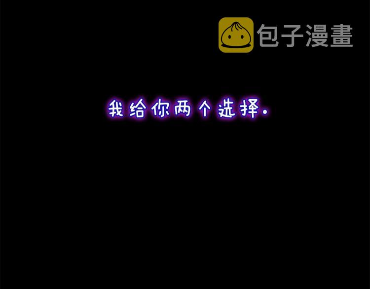 第119话 艾丽娅214