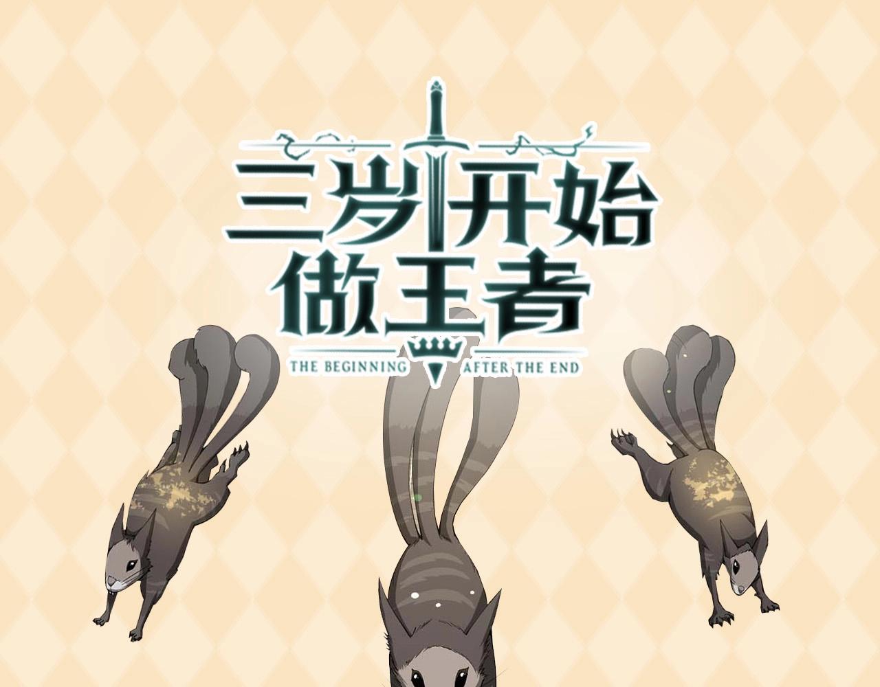 第155话 领悟232