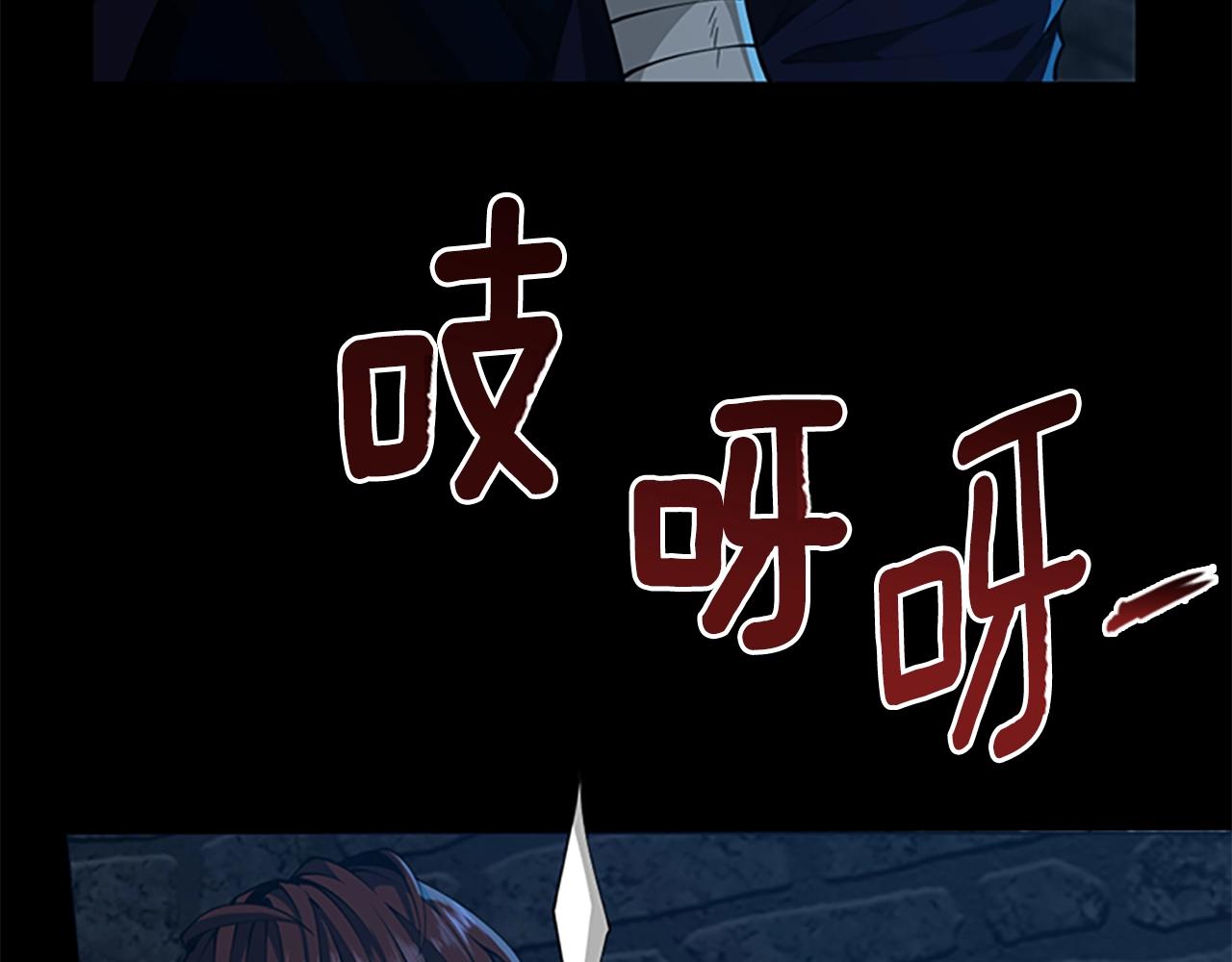 第145话 宣判61