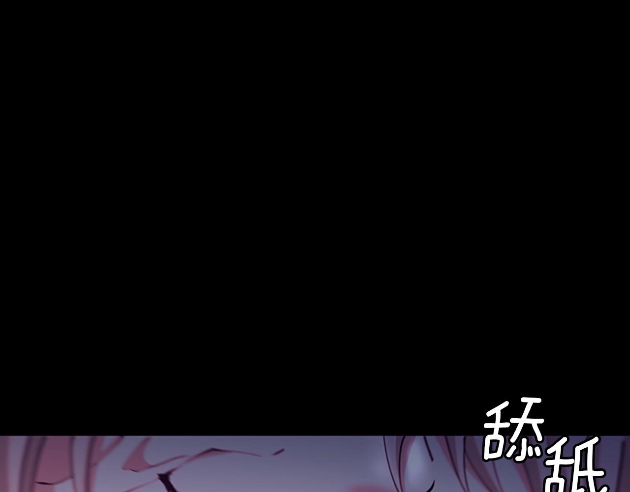 第134话 剧变146