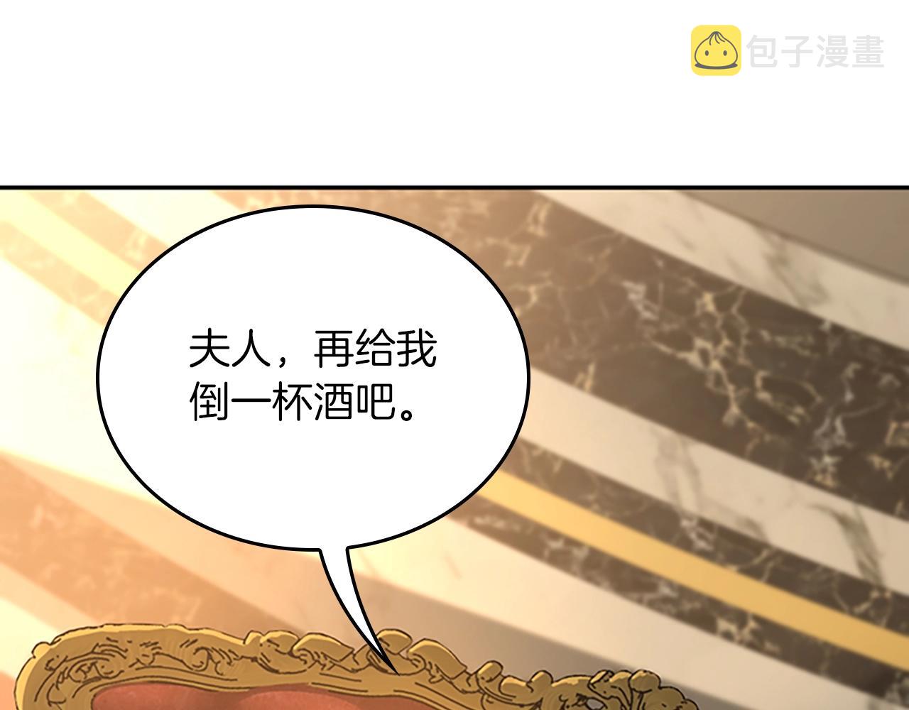 第146话 棋局38