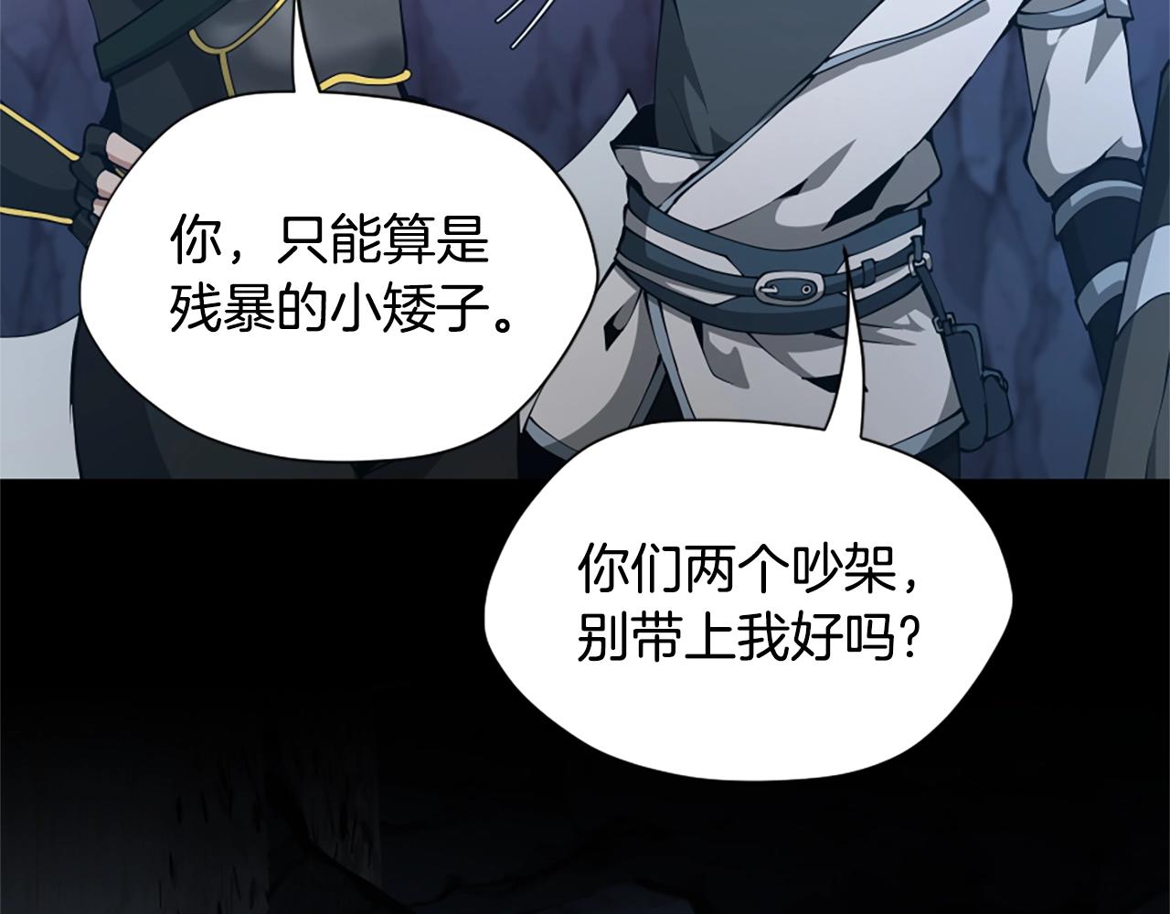 第168话 新的状况137