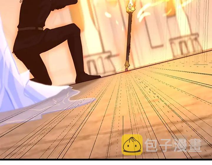 第113话 负面情绪41