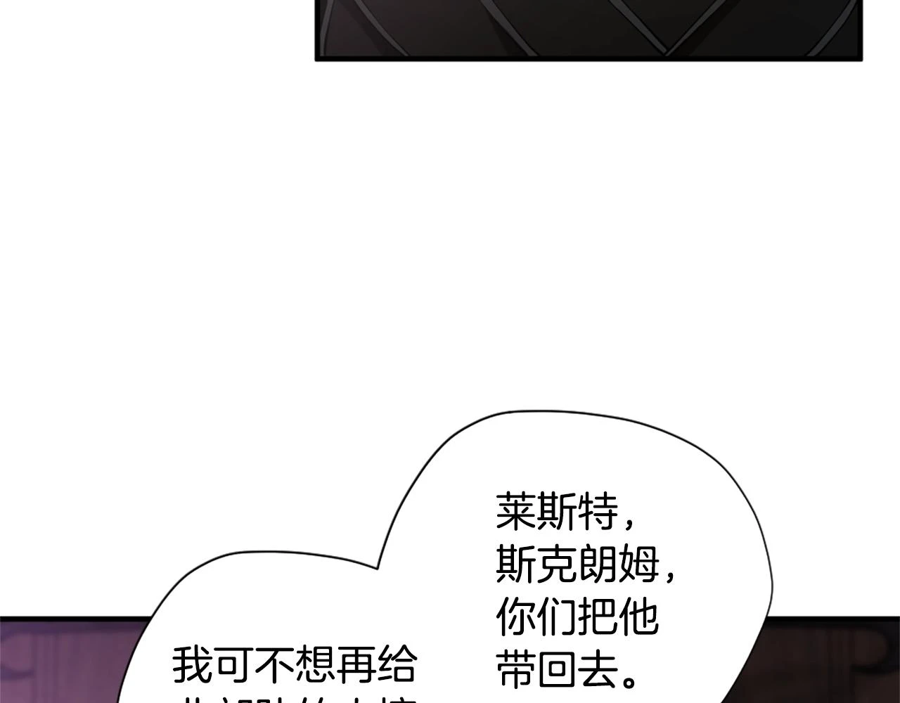 第5季175话 战斗的理由189