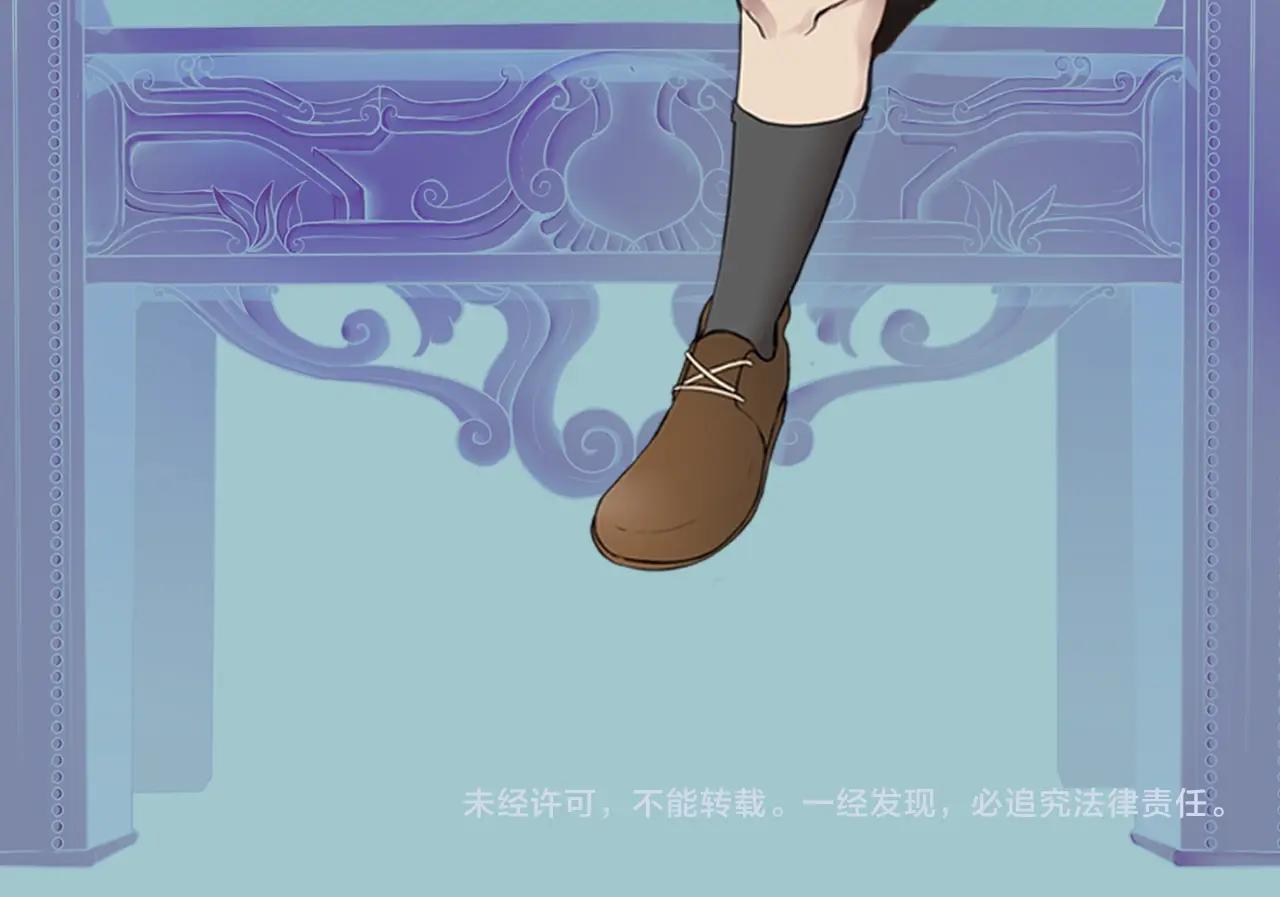 第67话 融合形态203