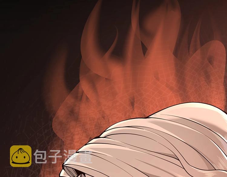 第122话 特西亚的危机85