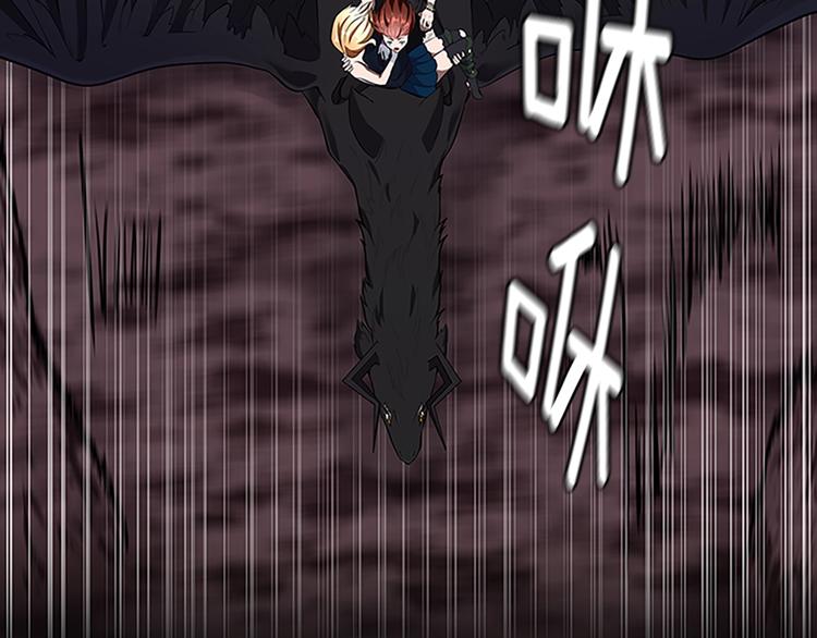 第71话 君子报仇12