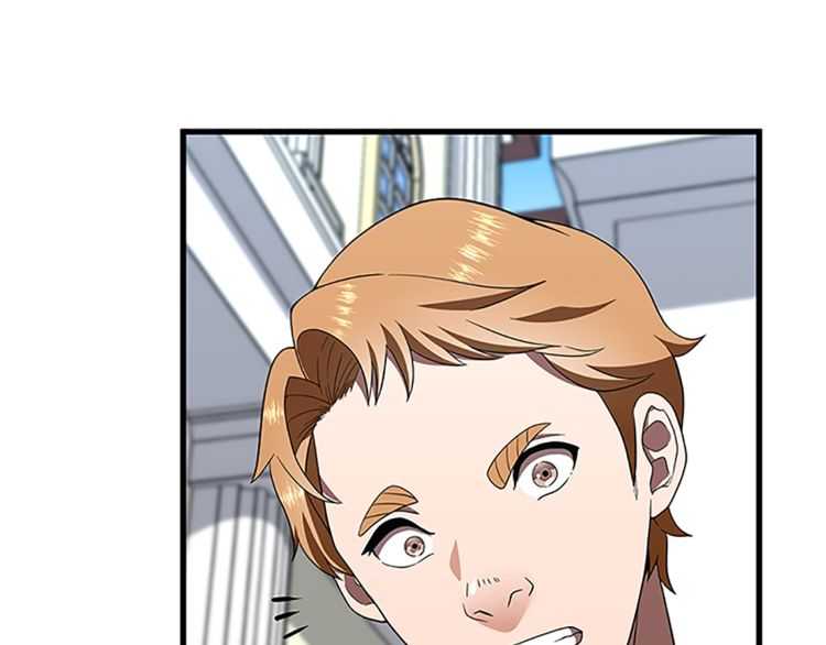 第79话 一起玩耍吗155