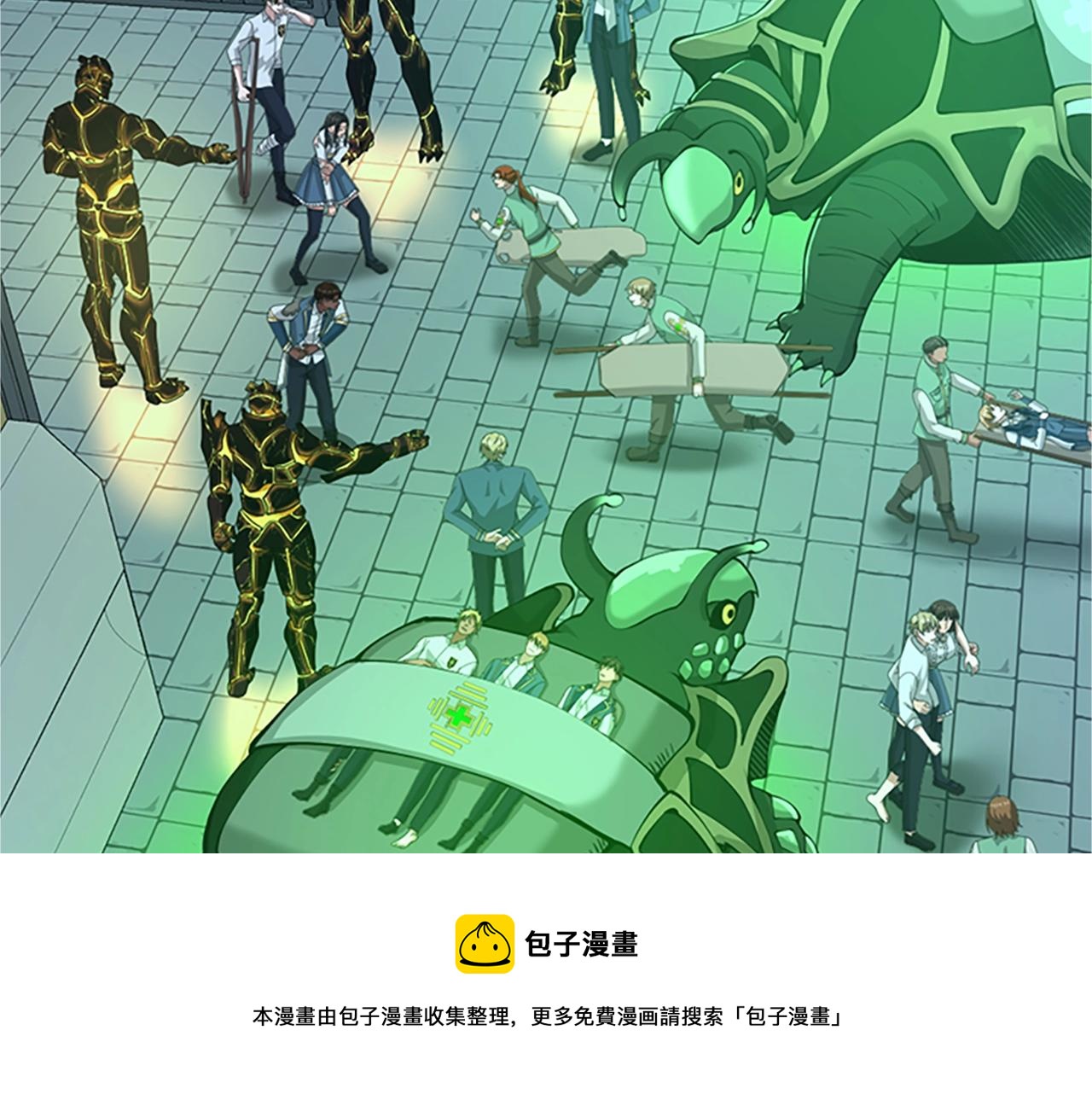 第140话 惩罚170