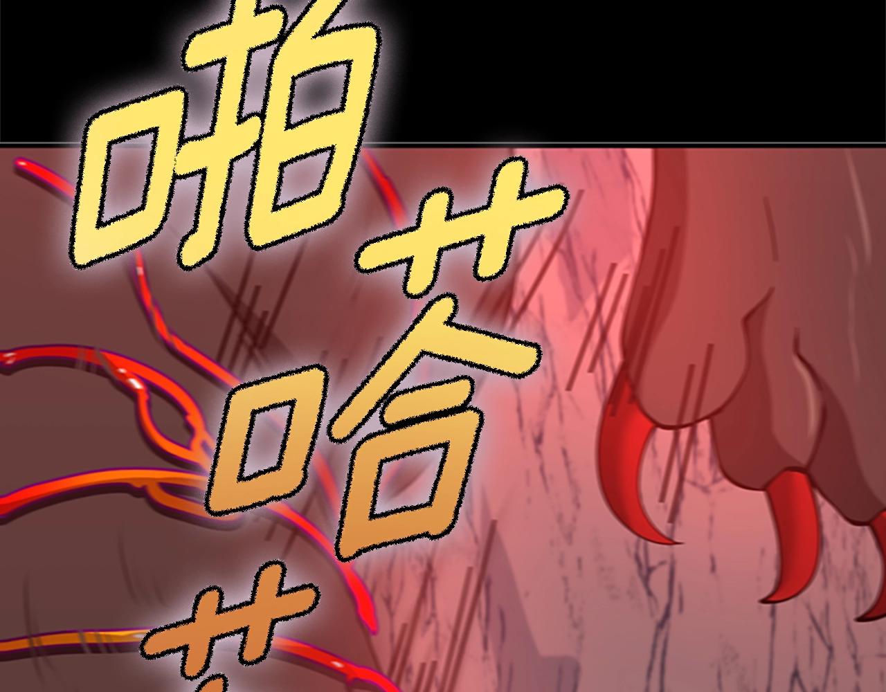 第156话 银豹293