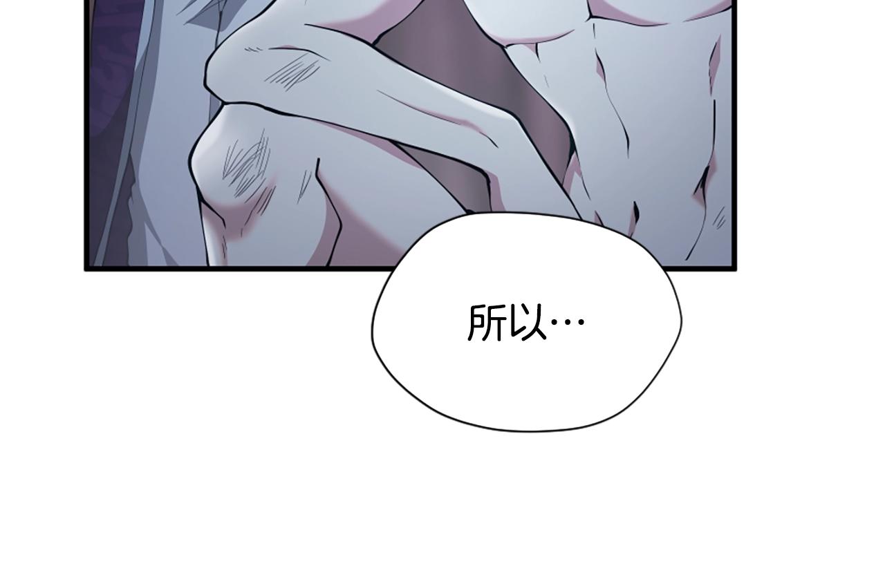 第162话 更难的训练247